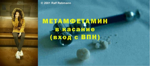 трава Остров