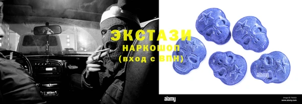 ALPHA-PVP Нязепетровск