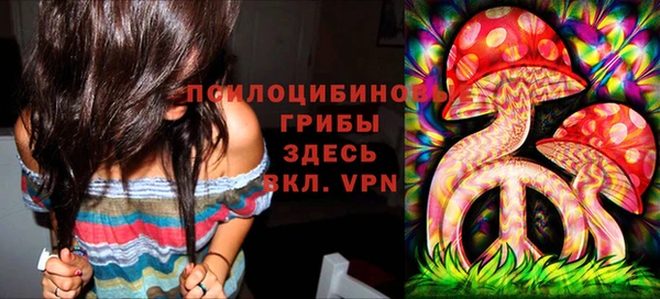 дистиллят марихуана Абинск