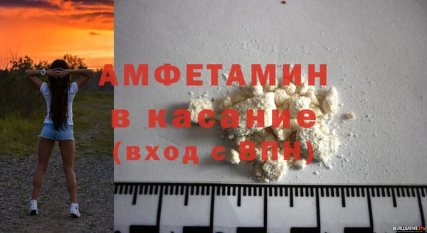 прущий лед Няндома