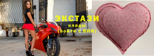 дистиллят марихуана Осташков