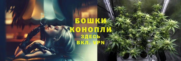 дистиллят марихуана Абинск