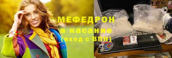прущий лед Няндома