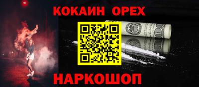 хмурый Тверь