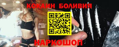 мефедрон Татарск