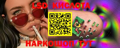 mdpv Старая Купавна