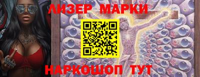 экстази Среднеуральск