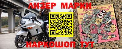 ALPHA-PVP Тара