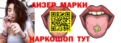 ALPHA-PVP Тара