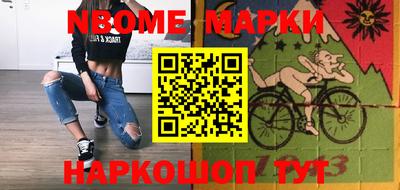 прущая мука Ставрополь