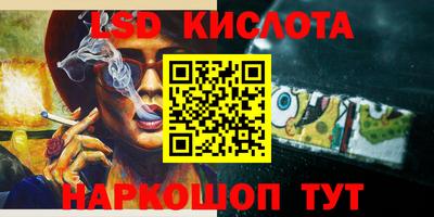 мефедрон Татарск