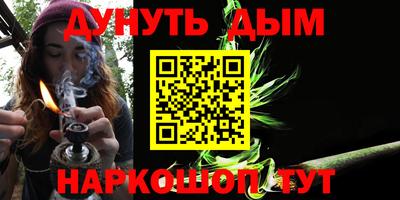 экстази Среднеуральск