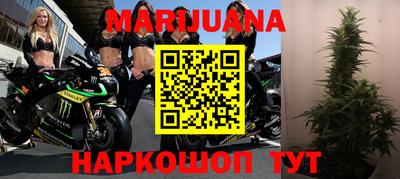 mdpv Старая Купавна