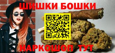 прущая мука Ставрополь