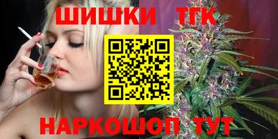 хмурый Тверь