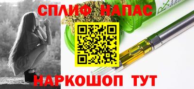 экстази Среднеуральск