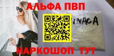 хмурый Тверь
