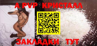 экстази Среднеуральск