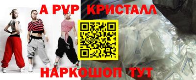 хмурый Тверь