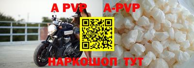 mdpv Старая Купавна