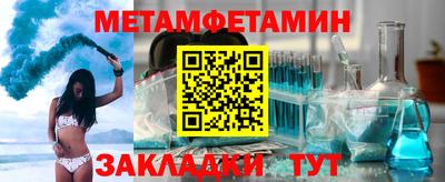 mdpv Старая Купавна