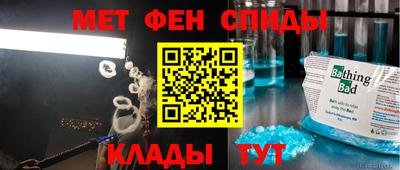 хмурый Тверь