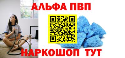 хмурый Тверь