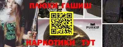 mdpv Старая Купавна