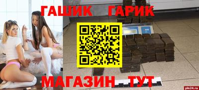 ALPHA-PVP Тара