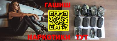 ALPHA-PVP Тара