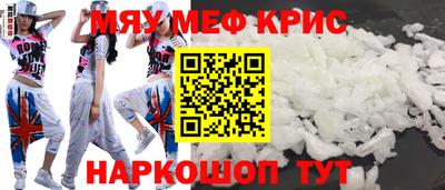 экстази Среднеуральск