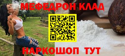 экстази Среднеуральск