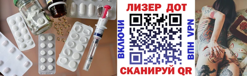 OMG как зайти  закладка  Оренбург  Лсд 25 экстази кислота 