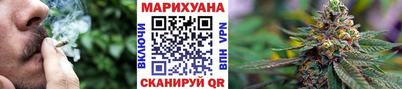 Конопля Ganja  цена наркотик  Оренбург 